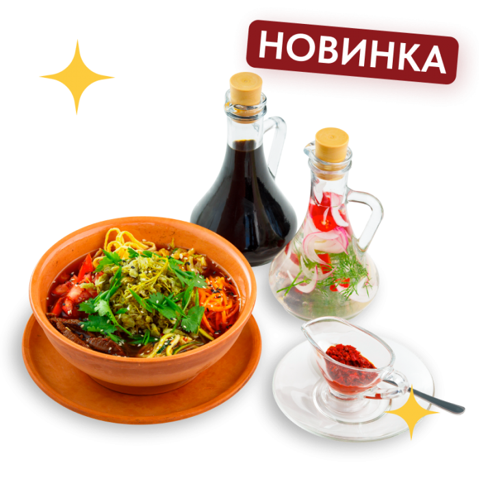 Ткемали-кукси Ткемали-кукси