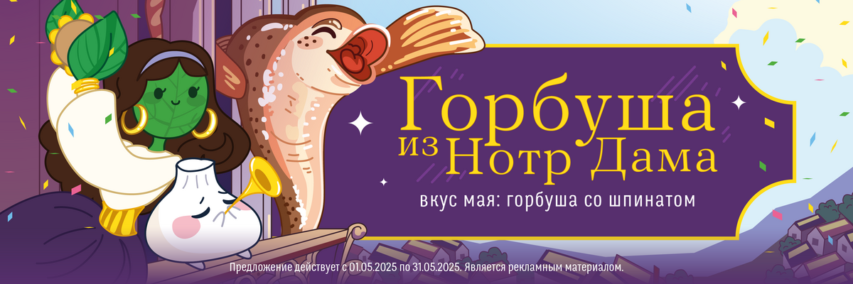 ХМ